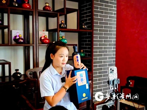 散户配资官方网站 仁怀49家酒企全力备战第十四届酒博会