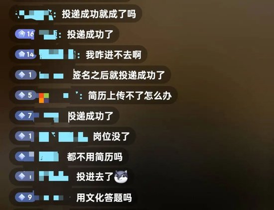散户配资官方网站 胖东来官网被挤爆！招聘900人，保安保洁要求“不超25岁+本科”，到手月薪近9000元，45分钟全部报满