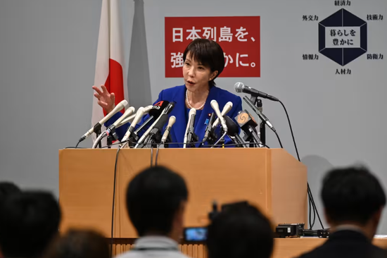 线下配资公司 敢于叫板特朗普的高市早苗，能否挺过2026年？